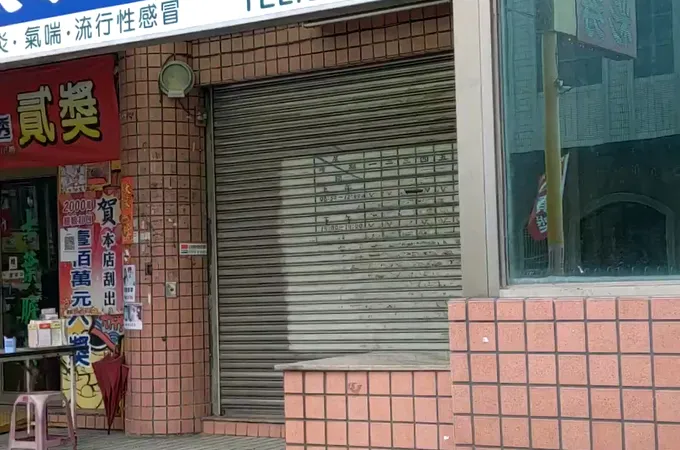 欣欣小兒科診所 照片 2