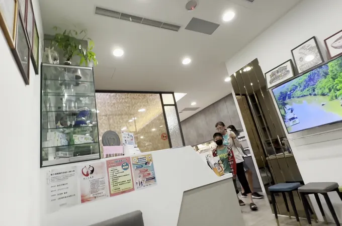 皇悅牙醫診所 照片 7