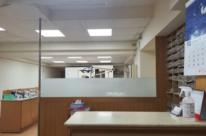 中二牙醫診所 照片 6