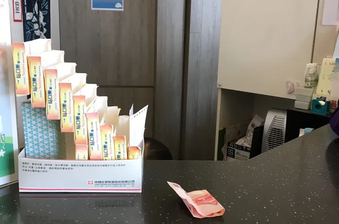 明穎耳鼻喉科診所 照片 7