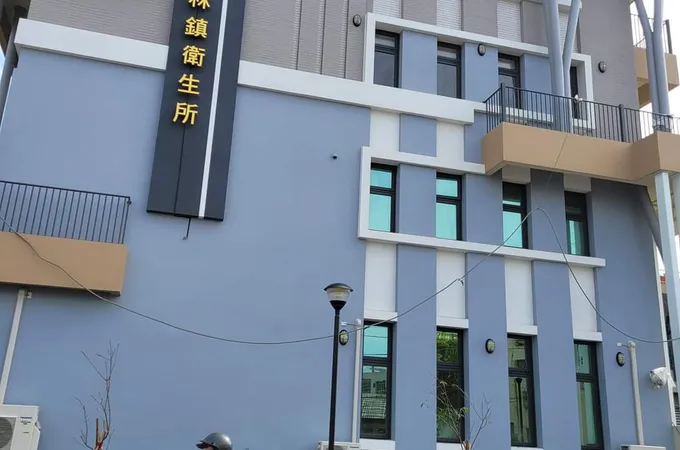 彰化縣二林鎮衛生所 照片 3