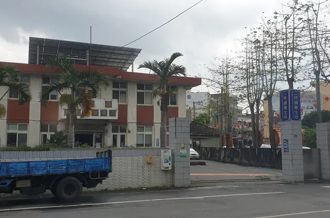 彰化縣二林鎮衛生所 照片 8