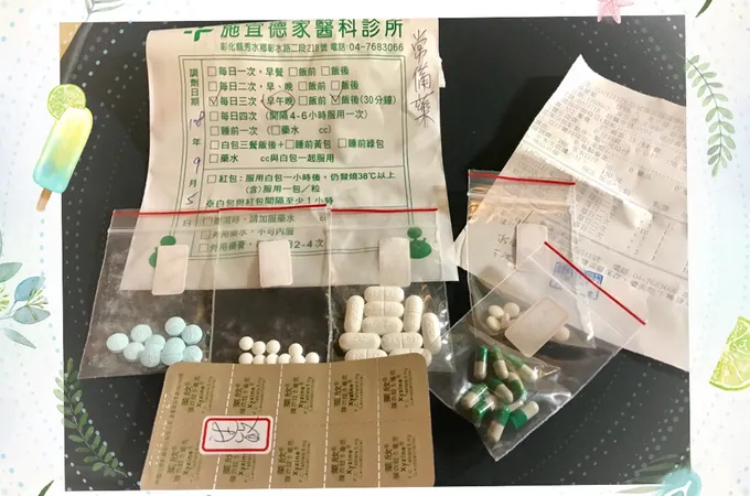 施宜德家庭醫學科診所 照片 6