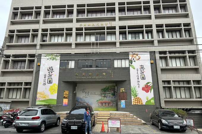 彰化縣芬園鄉衛生所 照片 5