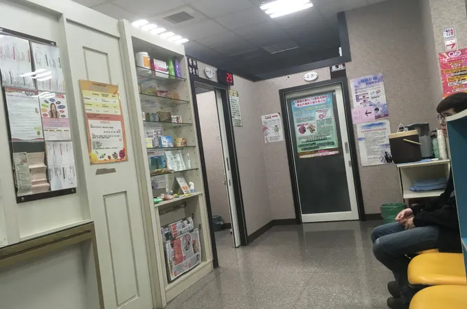 合德中醫診所 照片 3