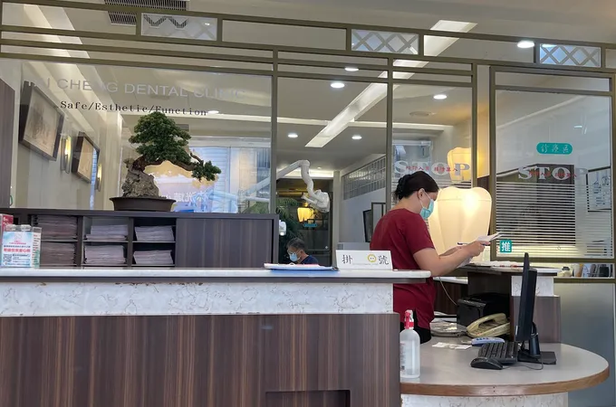 泰誠牙醫診所 照片 3