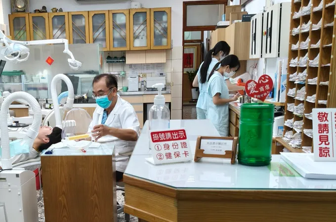 林政德牙醫診所 照片 8