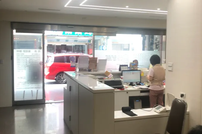 晴明身心診所 照片 2