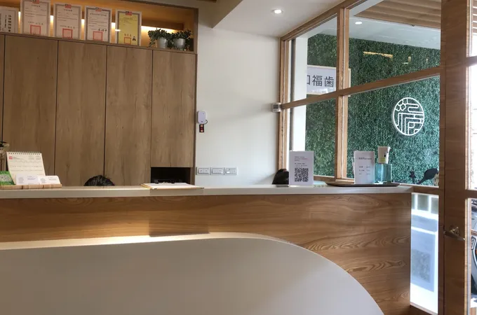 蔡坤彬牙醫診所 照片 3