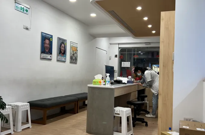 樂明眼科診所 照片 5