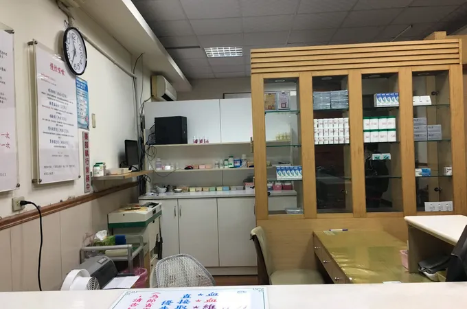 張誠正診所 照片 7