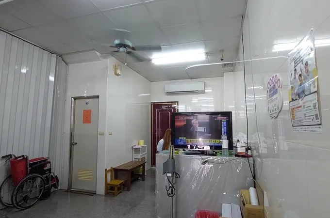 顏細宗診所 照片 8