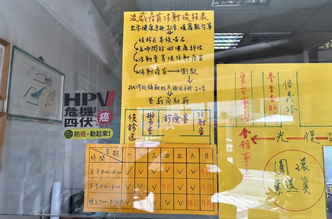 偉哲內小兒科診所 照片 3