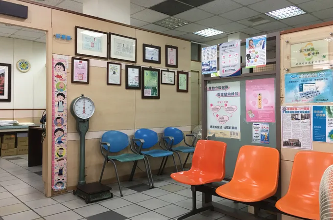 偉哲內小兒科診所 照片 6