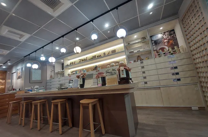 延平慈愛中醫診所 照片 7