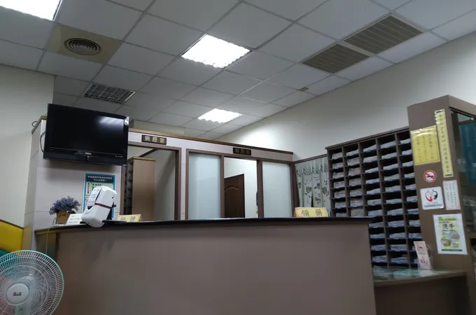 王鵬程診所 照片 2