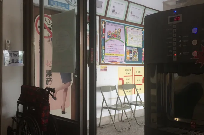 雲林縣古坑鄉衛生所 照片 5