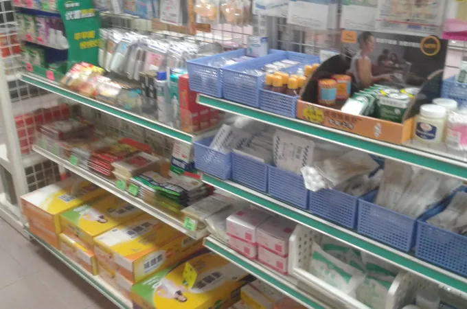 崙背台全診所 照片 2