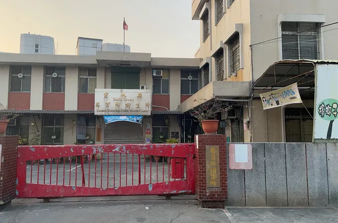 崙背鄉衛生所 照片 3