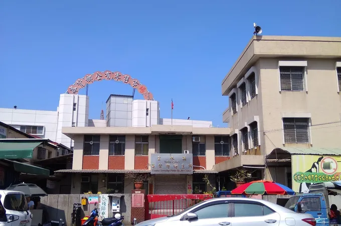 崙背鄉衛生所 照片 7