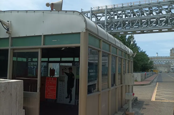 台塑關係企業麥寮廠區醫務室 照片 2