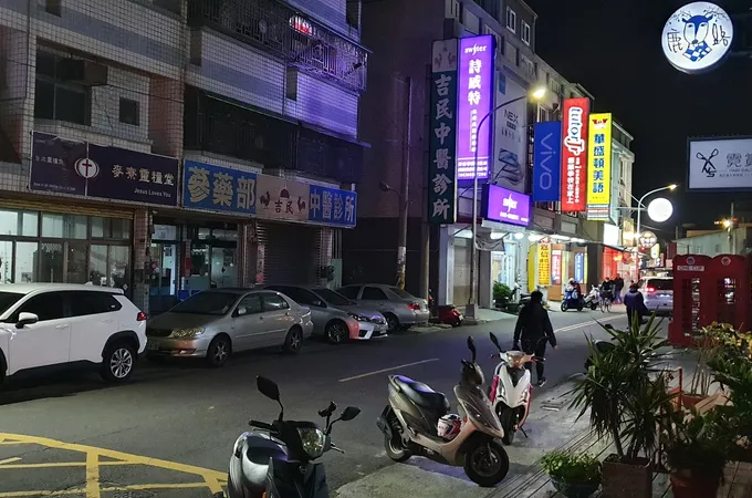 泰順中醫診所 照片 2