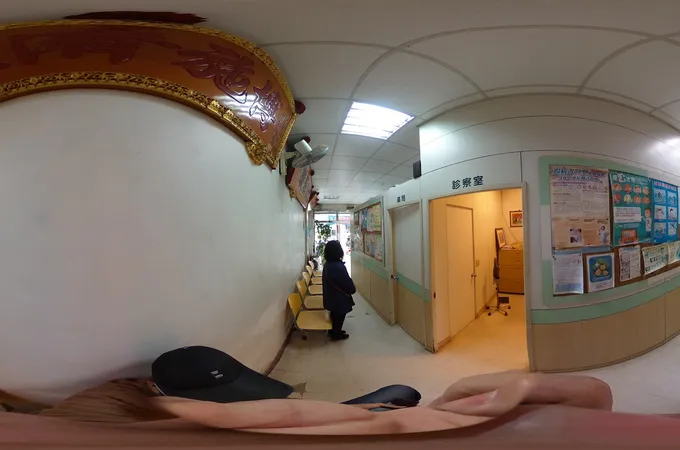 陳銘森診所 照片 5