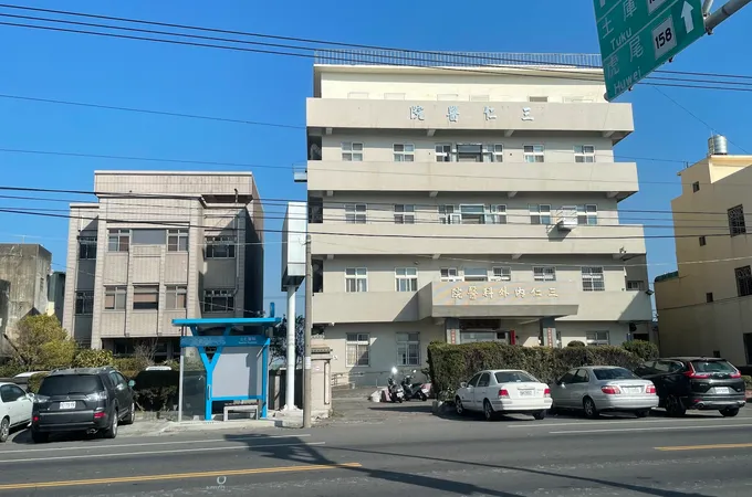 襃忠三仁診所 照片 6