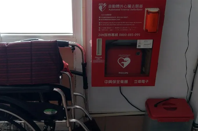 雲林縣褒忠鄉衛生所 照片 7