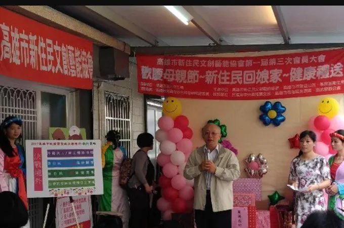 雲林縣臺西鄉衛生所 照片 5