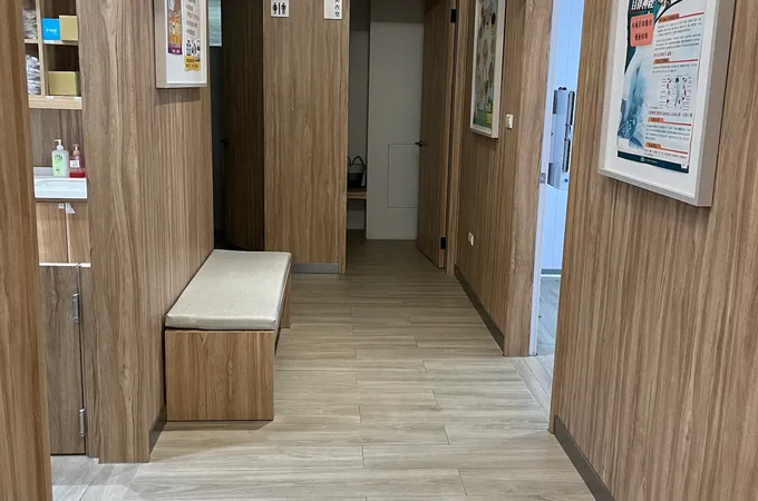 欣康診所 照片 8