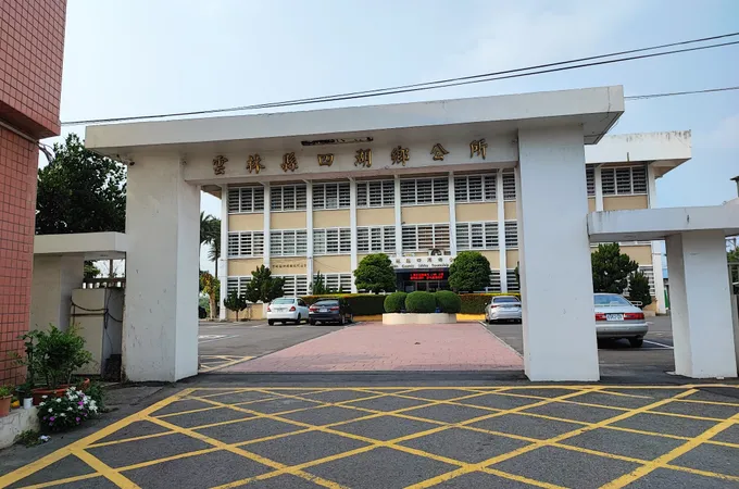 雲林縣四湖鄉衛生所 照片 5