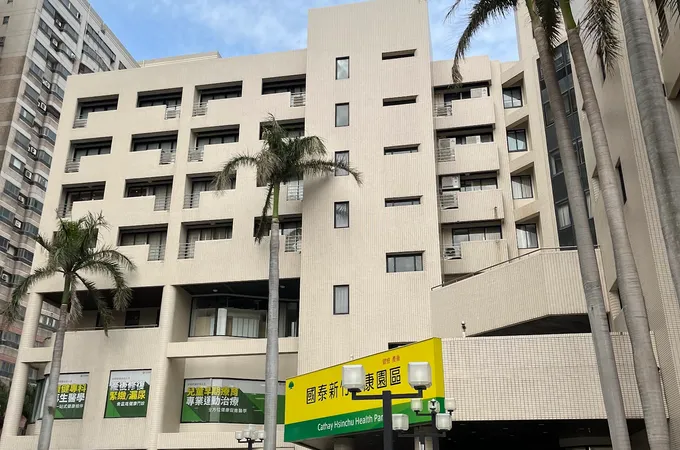 杏霖診所 照片 2