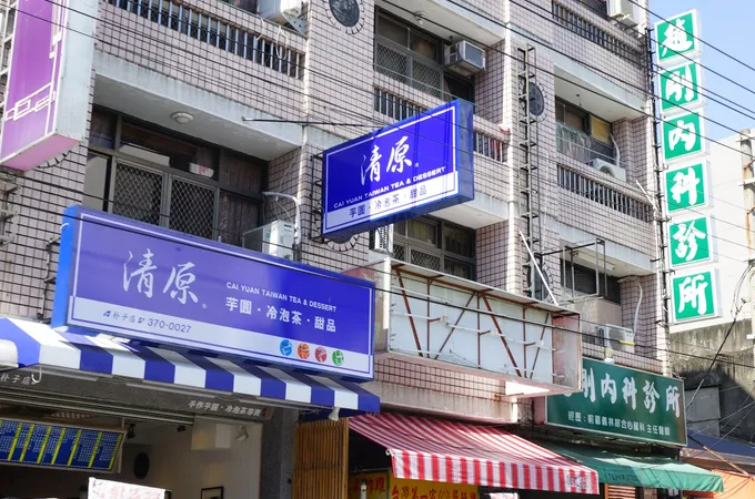 趙剛內科診所 照片 4