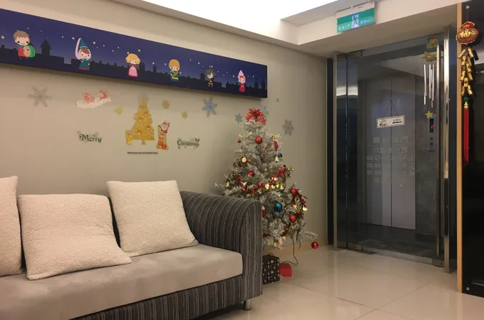 朴成牙醫診所 照片 2