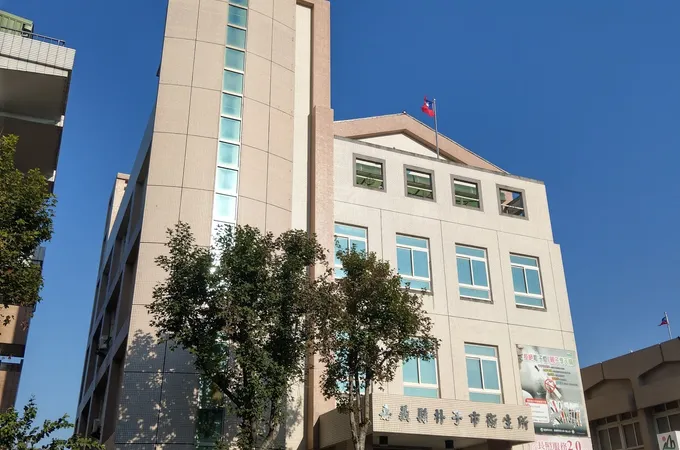 嘉義縣朴子市衛生所 照片 3
