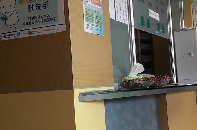 員祐耳鼻喉科診所 照片 5