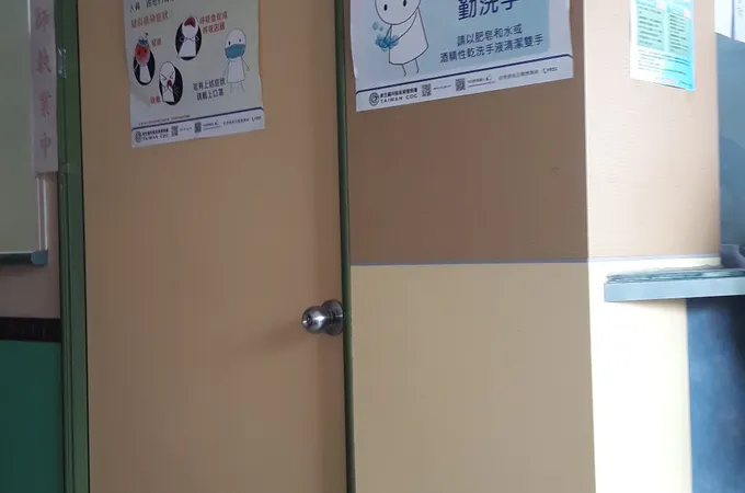 侯守恩診所 照片 4