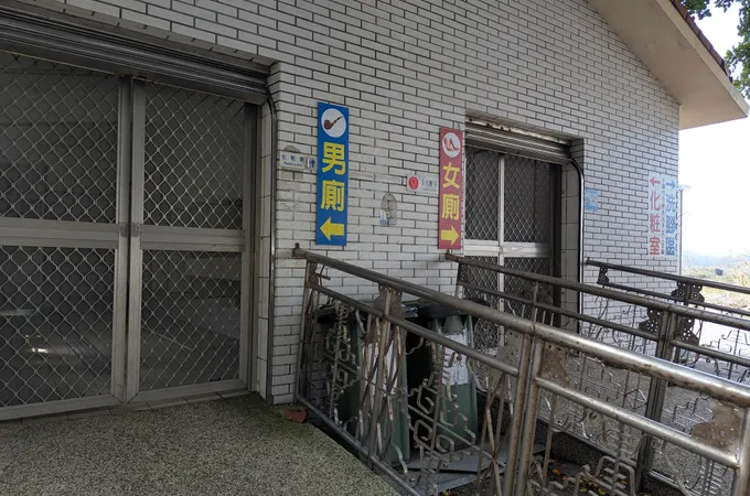 嘉義縣布袋鎮衛生所 照片 5