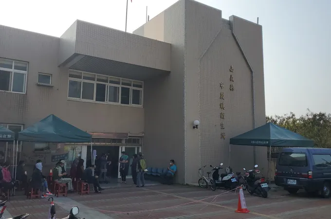嘉義縣布袋鎮衛生所 照片 8