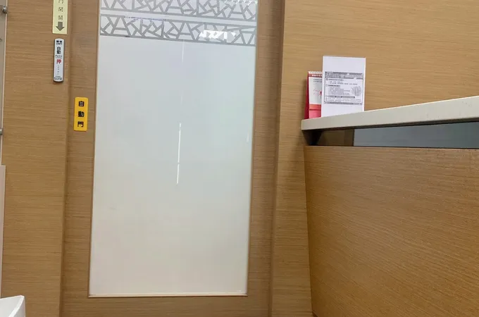 尚和牙醫診所 照片 2