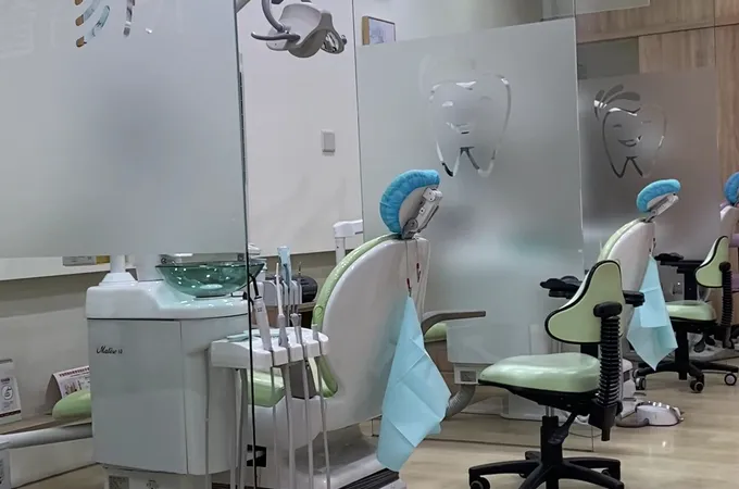 尚和牙醫診所 照片 4