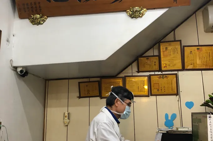 陳憲立診所 照片 7