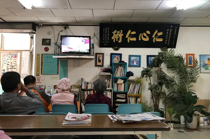 陳志暐診所 照片 4