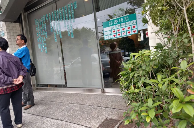 陳志暐診所 照片 6