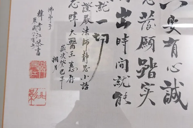 陳志暐診所 照片 8