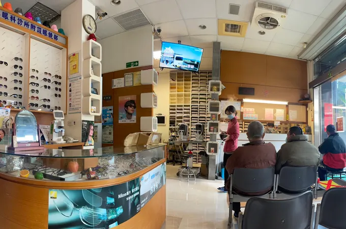 大林黃眼科診所 照片 4