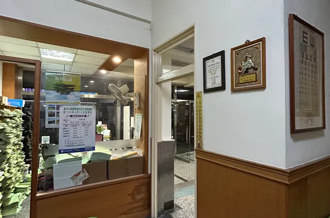 丘傑隆診所 照片 2