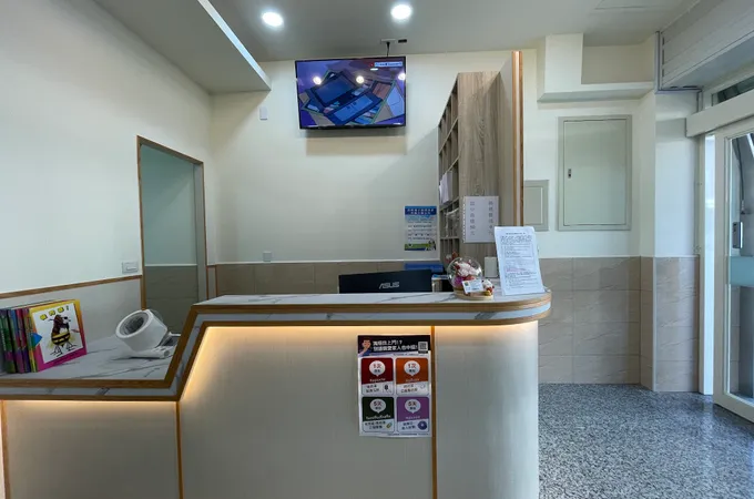 丘傑隆診所 照片 4