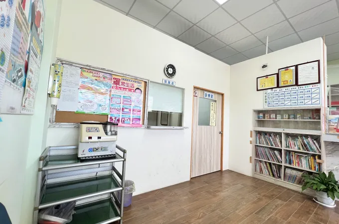 丘傑隆診所 照片 5